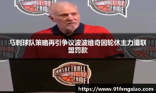 金年会体育