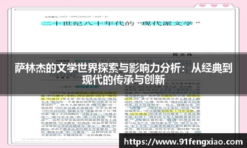 金年会体育