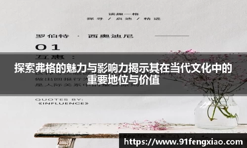 金年会·jinnian