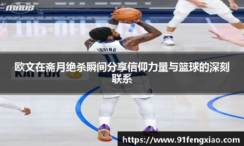 金年会