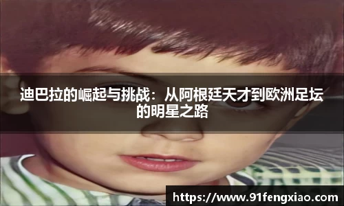 金年会体育