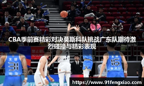 金年会体育